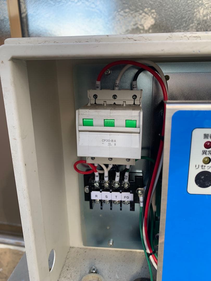 養液土耕栽培用液肥混入機