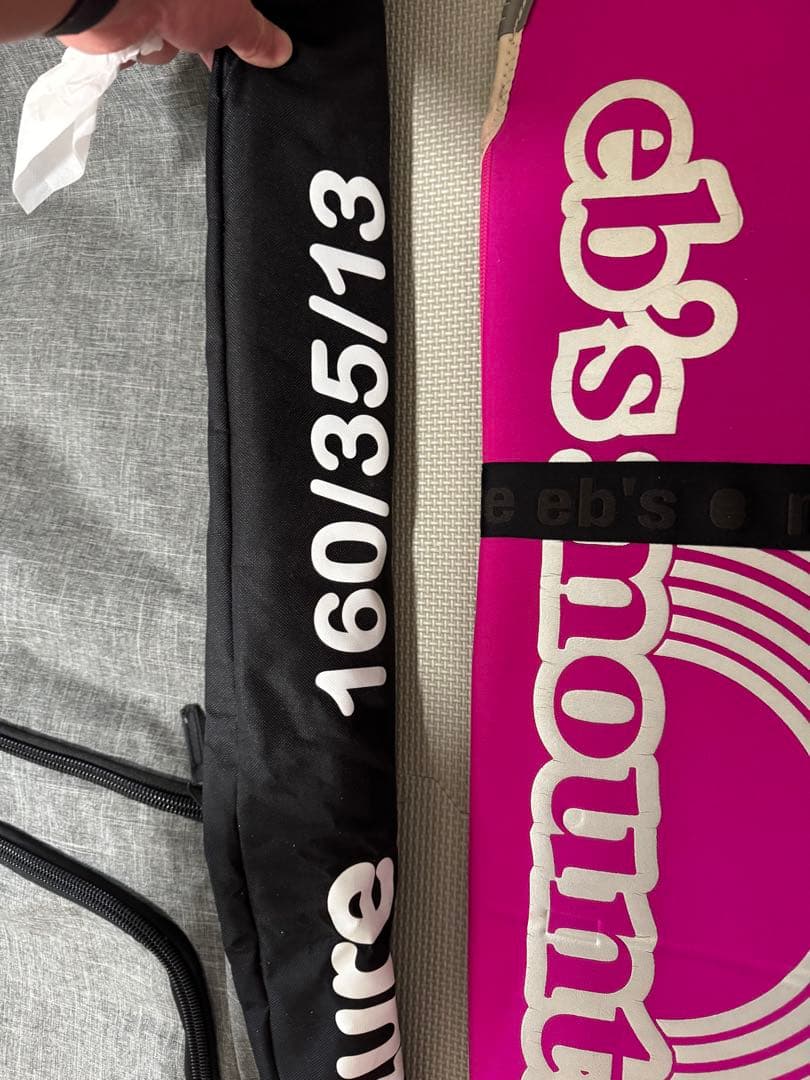 Burton Seven 151cm スノーボード ビンディング