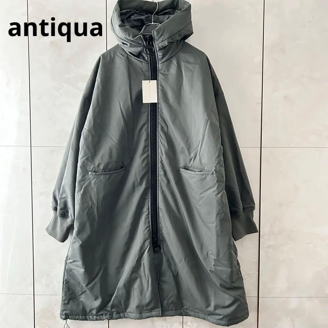 antiqua ビッグジッパーロングコート　グレー　オーバーサイズ　ドローコード
