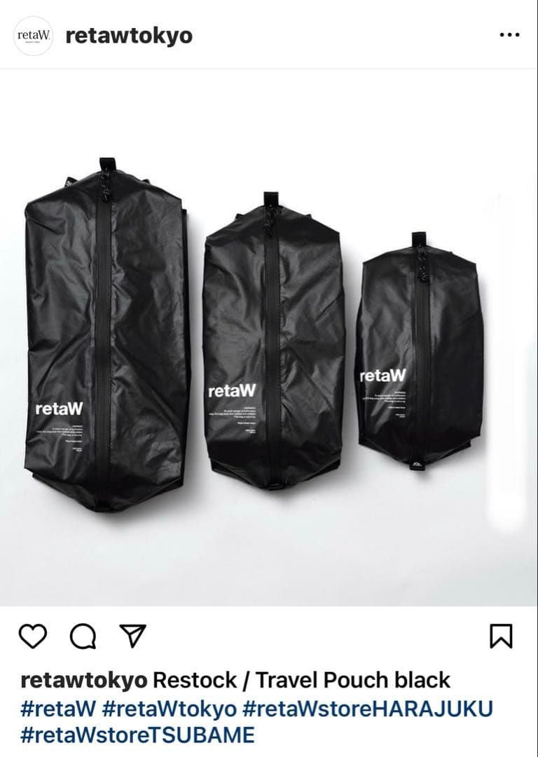 retaW travel poach black fragment フラグメント