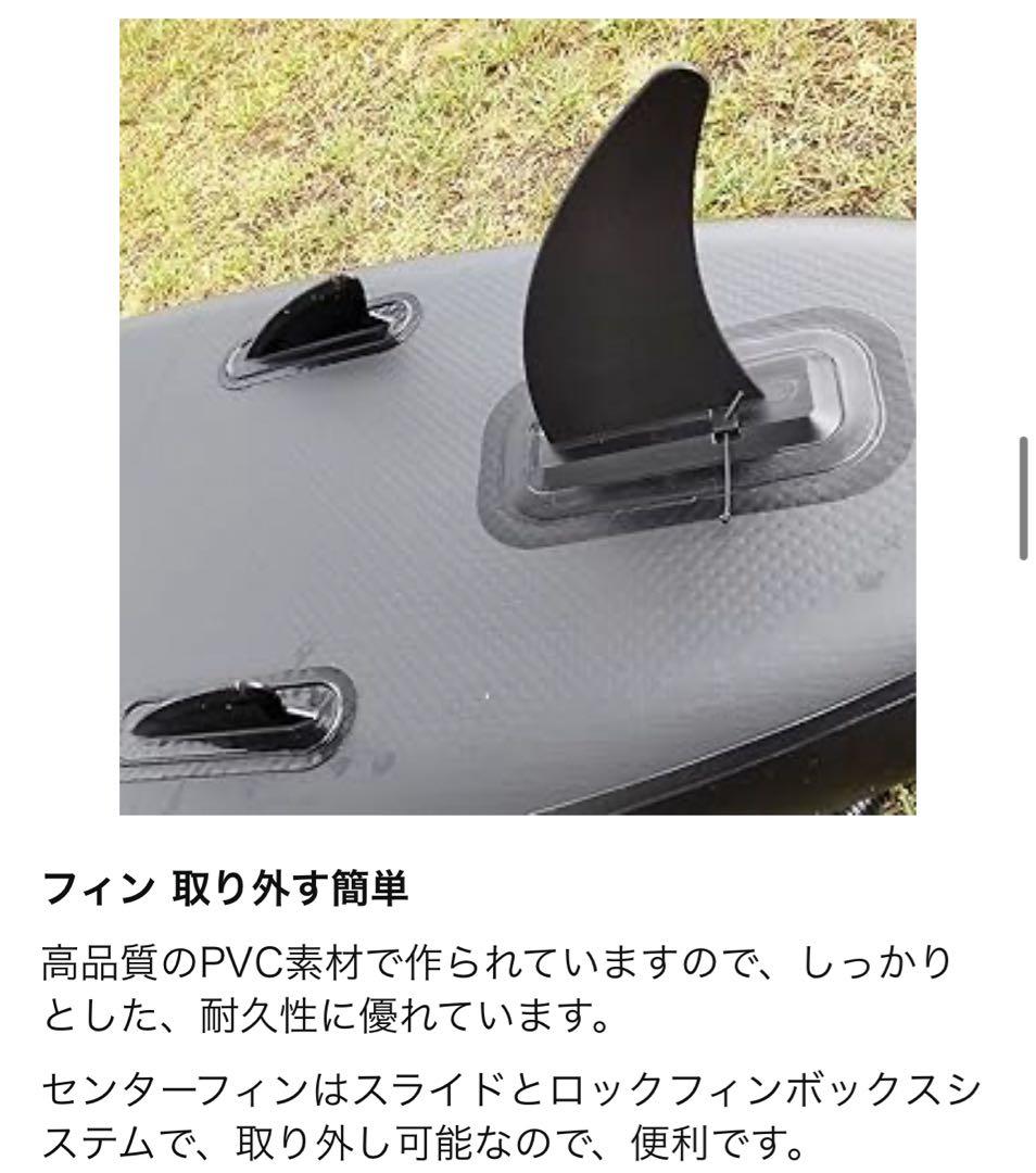 ♥️大特価♥️SUPボードスタンドアップパドルボード SUP 幅広・安定・ピンク