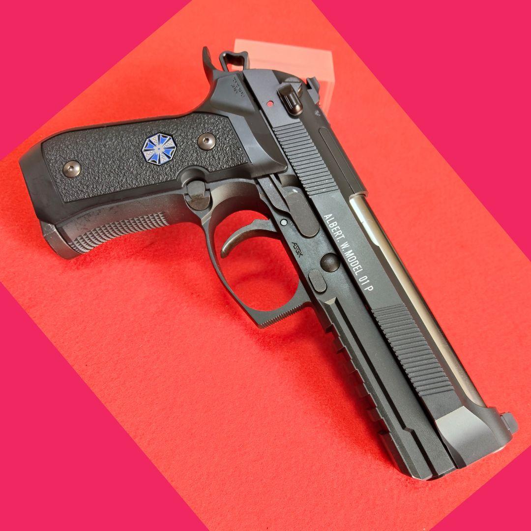 東京マルイ　バイオハザードコラボ　アルバート.Wモデル 01P　ガスブローバック