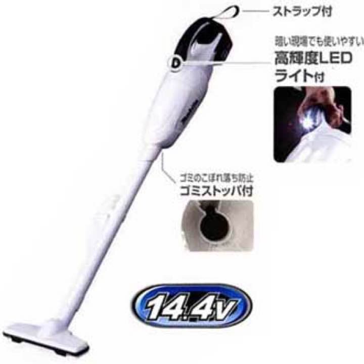 マキタ バッテリー式掃除機