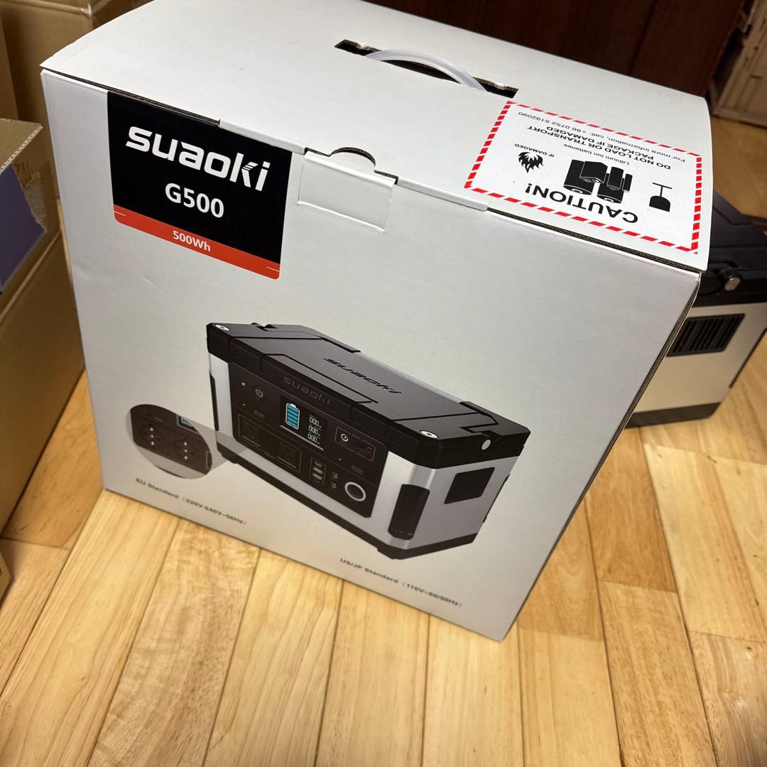 ライト・ランタン suaoki G500