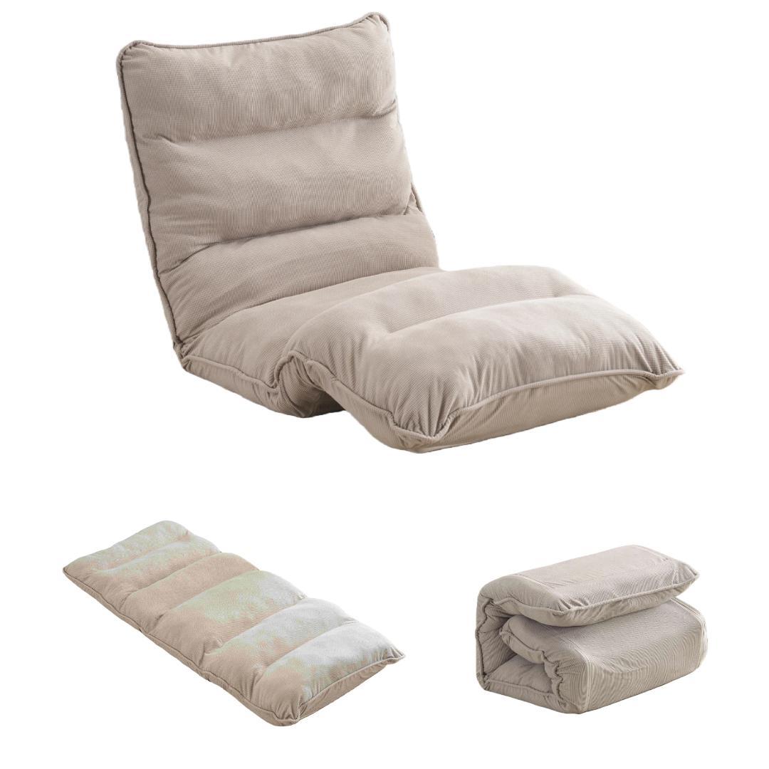 ソファーベッド ソファベッド ローソファー 1人掛け マルチに使える 幅75cm