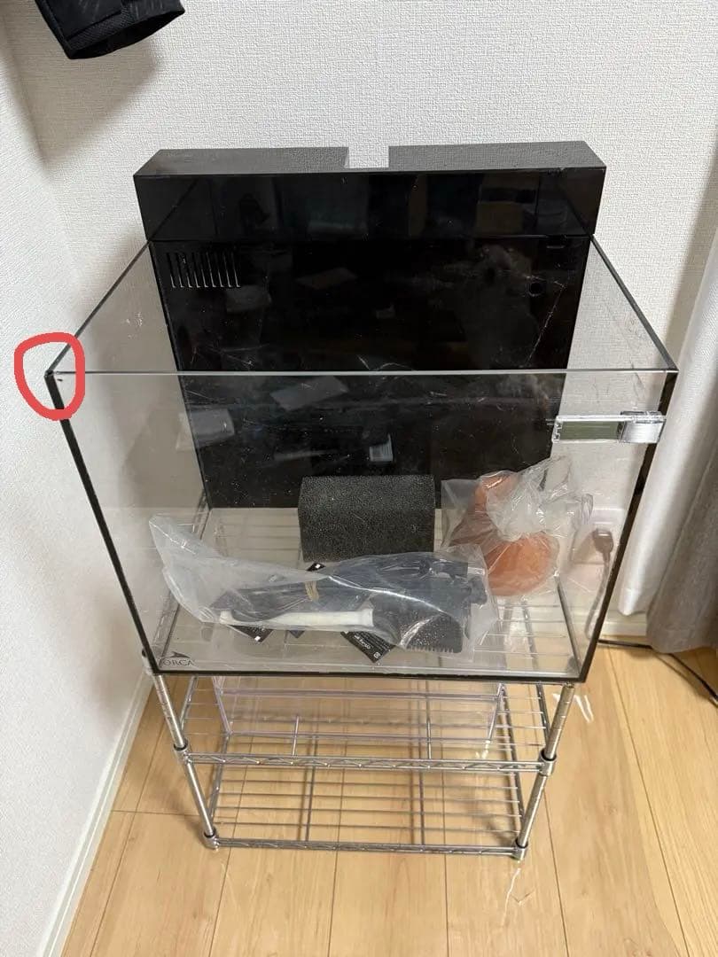 横浜市引き取り限定　オルカ　シェル2 一体型水槽　セット