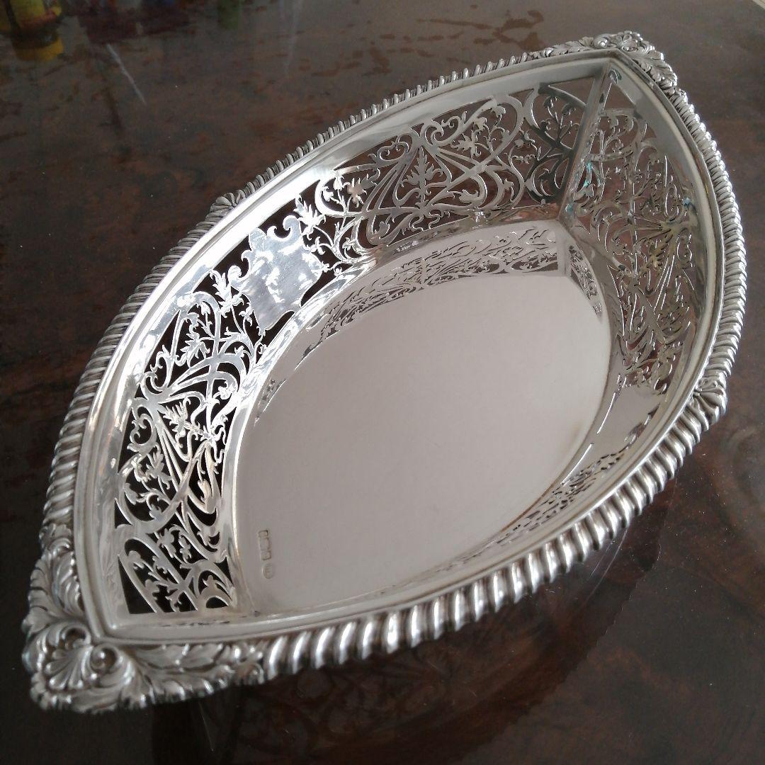 純銀925　英国製　バスケット