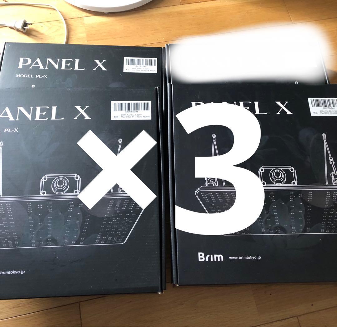 PANEL X PL-X 301H 4000K-4300K 3つ