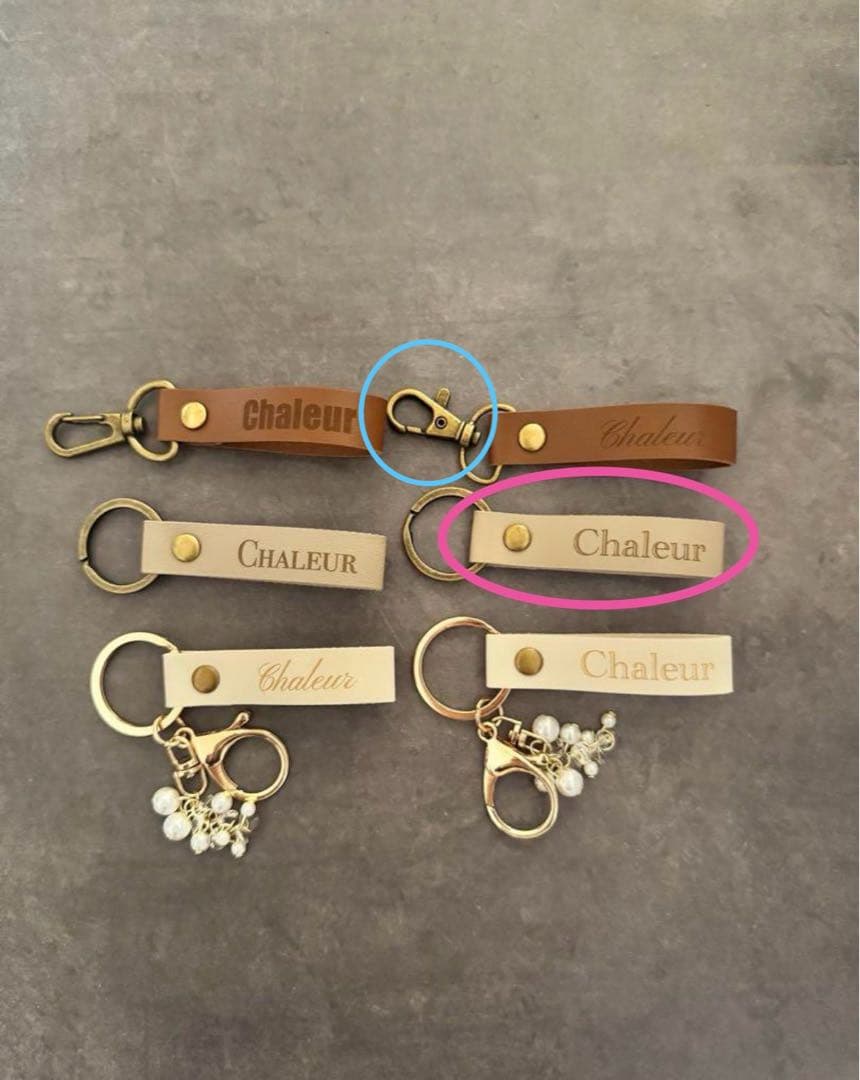 【ニコニコ】レザーキーホルダー