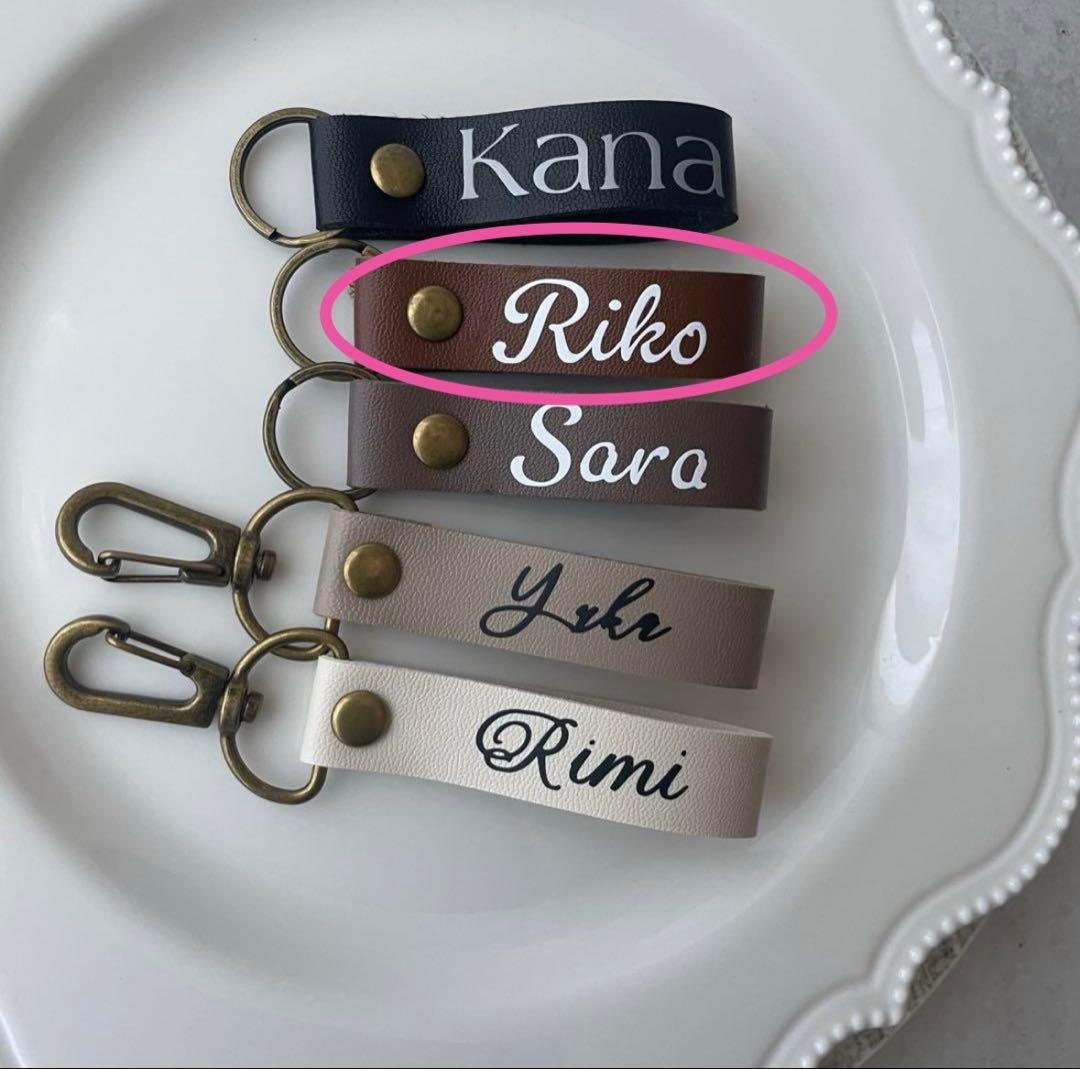 【ニコニコ】レザーキーホルダー