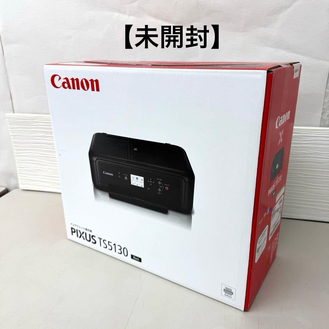 Canon PIXUS TS5130 インクジェットプリンター