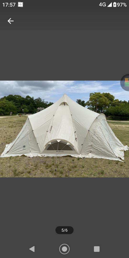 スノーピーク　スピアヘッドPro.Mセット