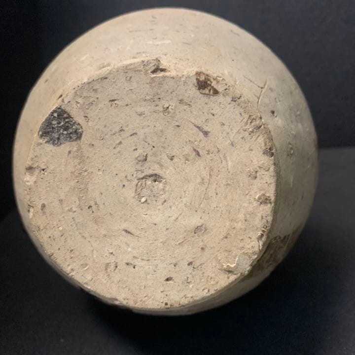 藤岡了一 識　隋代　青瓷長頸瓶　灰釉青磁花瓶(水瓶) 中国　唐物　時代