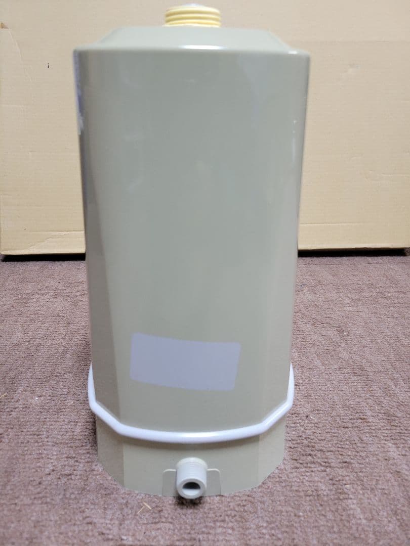 マグソフィア　浄水器　バイオアロマ　多極反転振動磁水