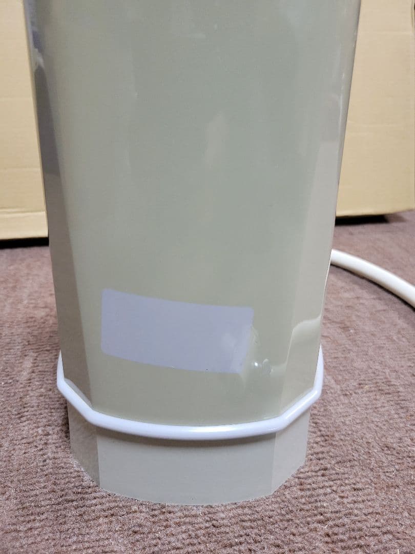 マグソフィア　浄水器　バイオアロマ　多極反転振動磁水