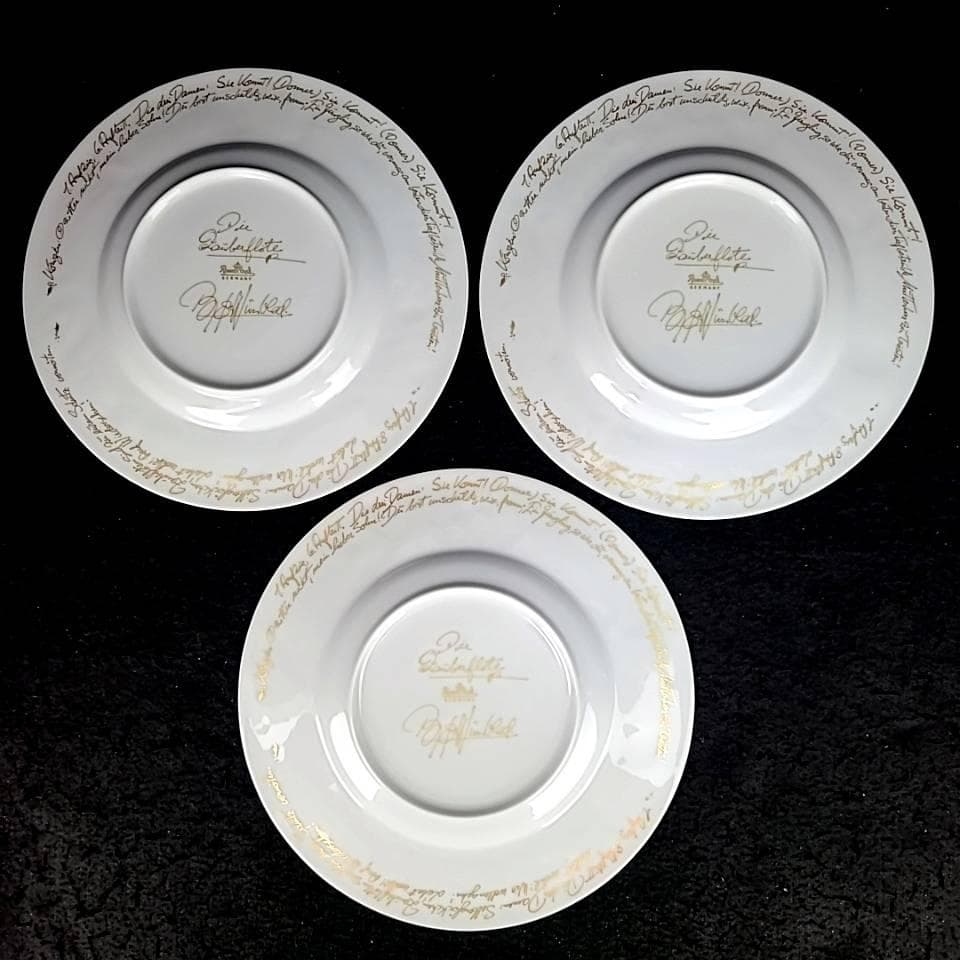 ♪未使用級♪ローゼンタール　魔笛　ホワイト　22cm　ディナープレート　6枚