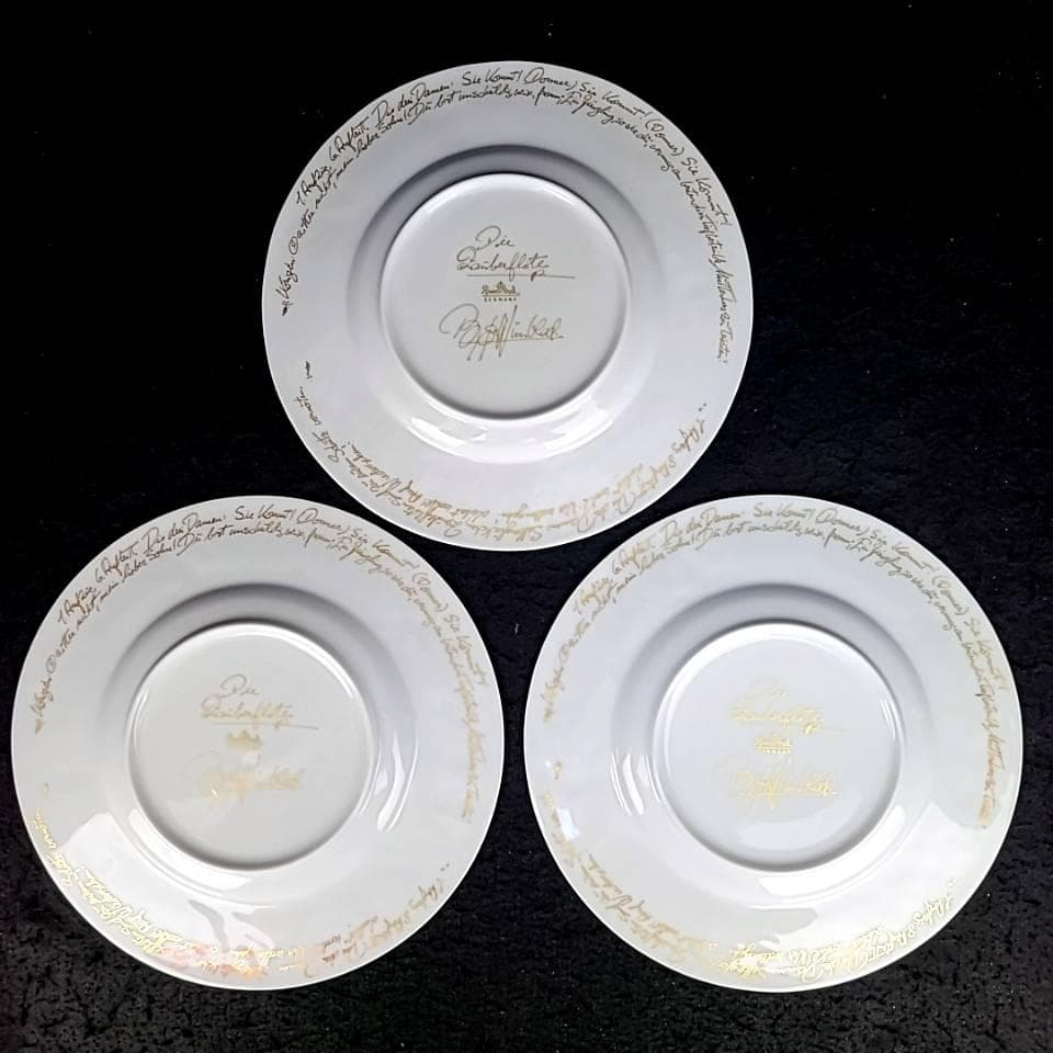 ♪未使用級♪ローゼンタール　魔笛　ホワイト　22cm　ディナープレート　6枚