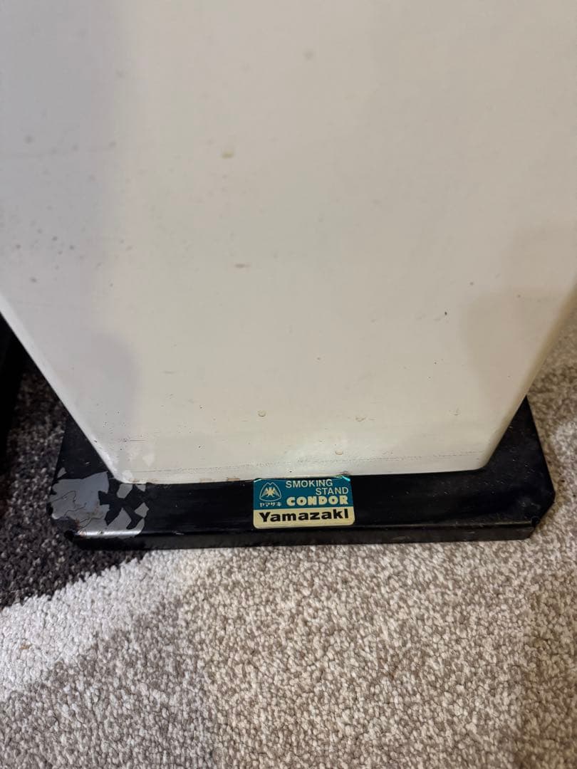 CABIN（キャビン）スタンド灰皿