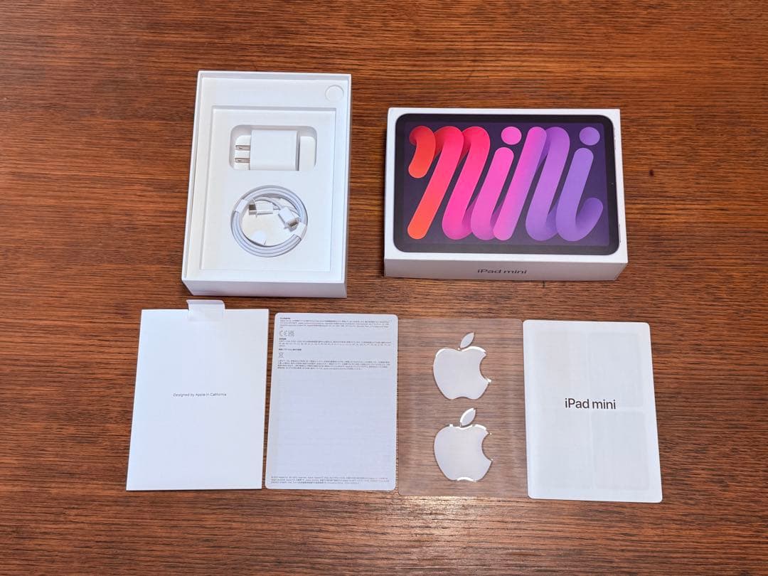 （傷あり）Apple iPad mini (パープル) 64GB wi-fi