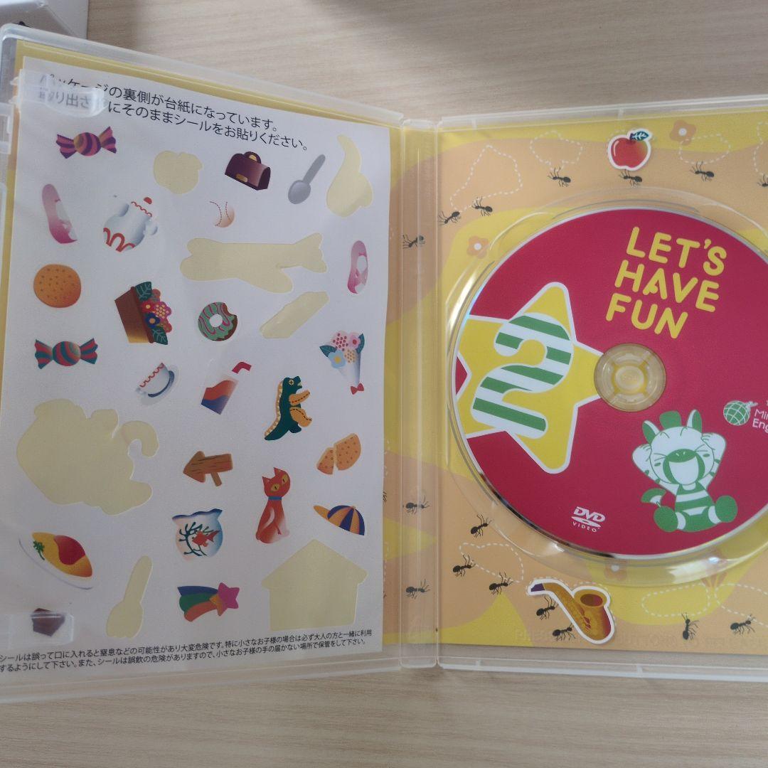 ミライグリッシュ　オマケ・こどもちゃれんじじゃんぷイングリッシュ