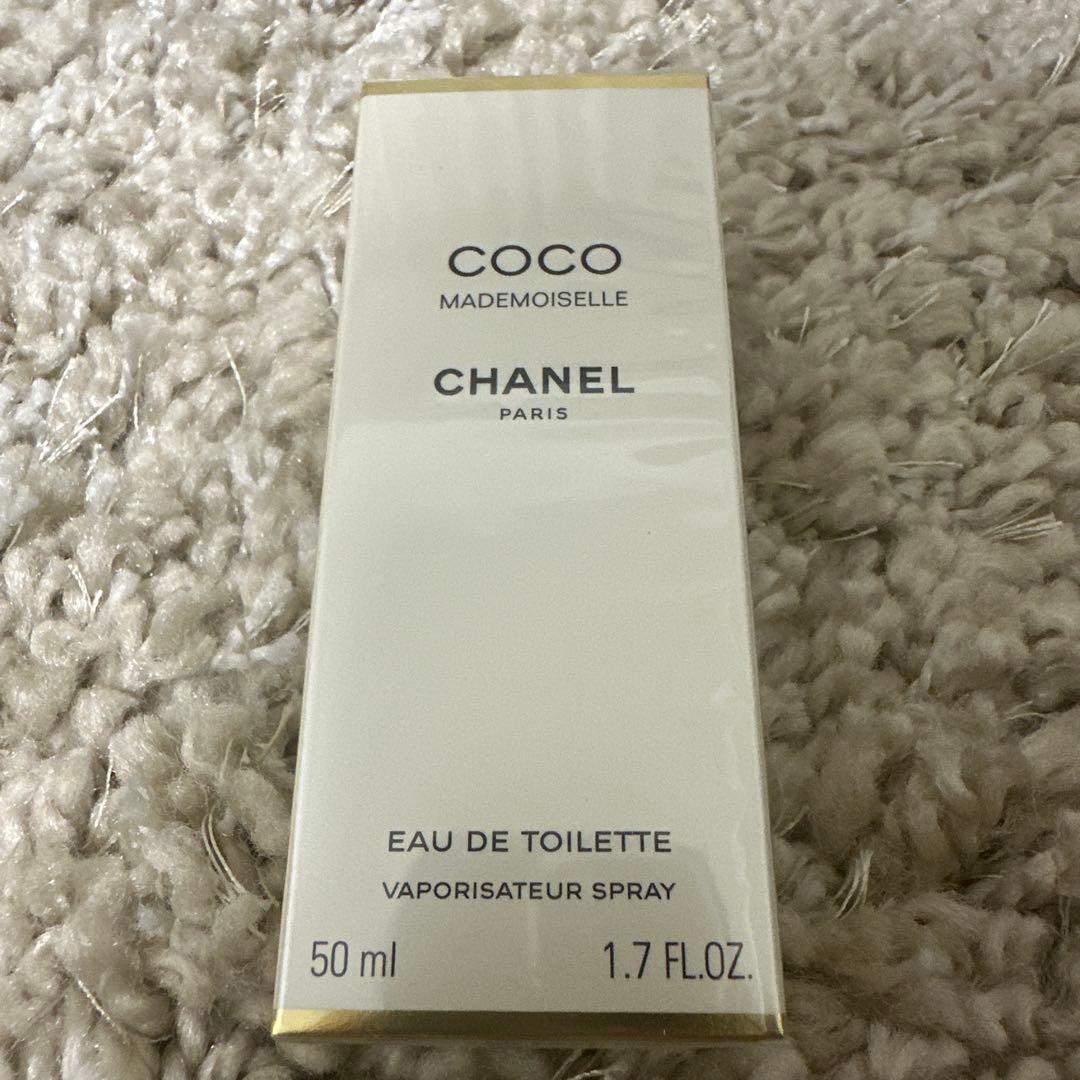 シャネル　ココマドモアゼルオードゥトワレット50ml
