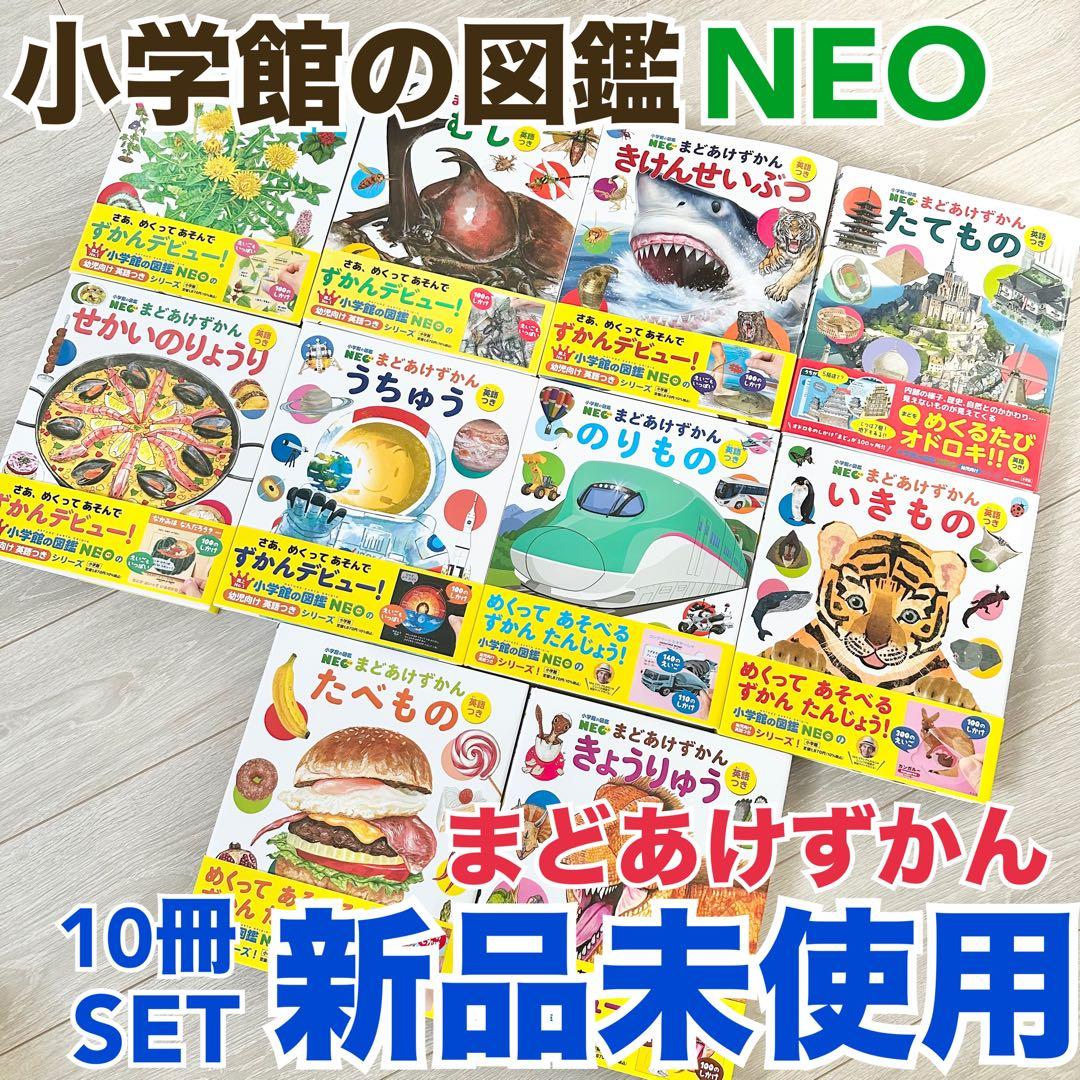 はな　プロフ必読　様　⭐️専用⭐️