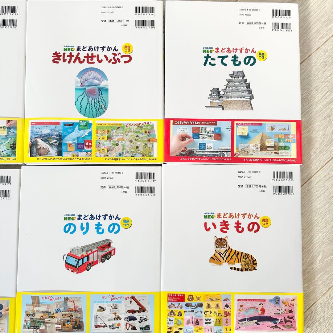 はな　プロフ必読　様　⭐️専用⭐️