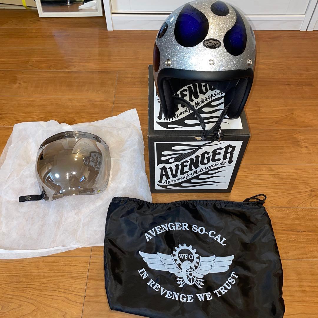 AVENGER ジェットヘルメット シルバー・ブルー