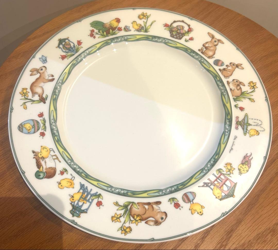 新品☆HUTSCHENREUTHER イースターラビット