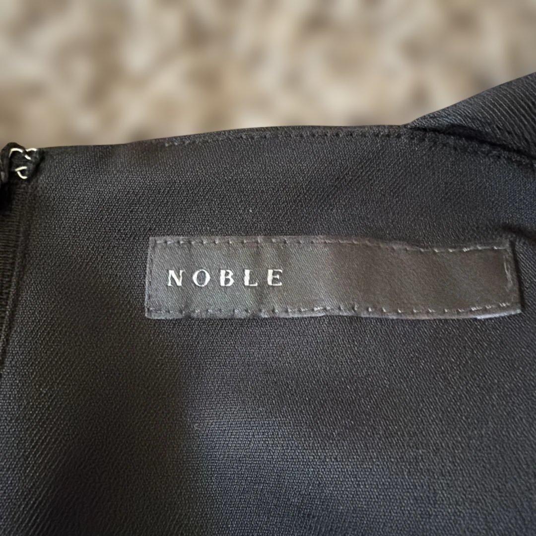 NOBLE ブラックオールインワン