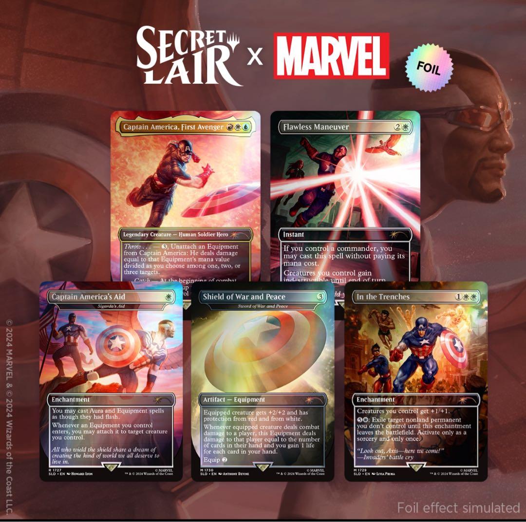 マジック：ザ・ギャザリング Secret Lair Marvel Captain America Foil