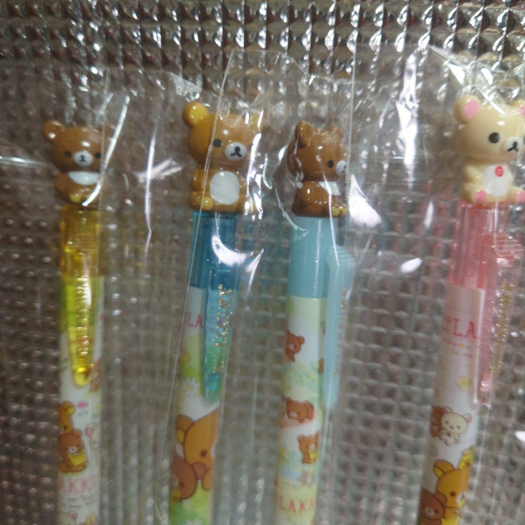 平成レトロ リラックマ マスコット ボールペン シャーペン セット