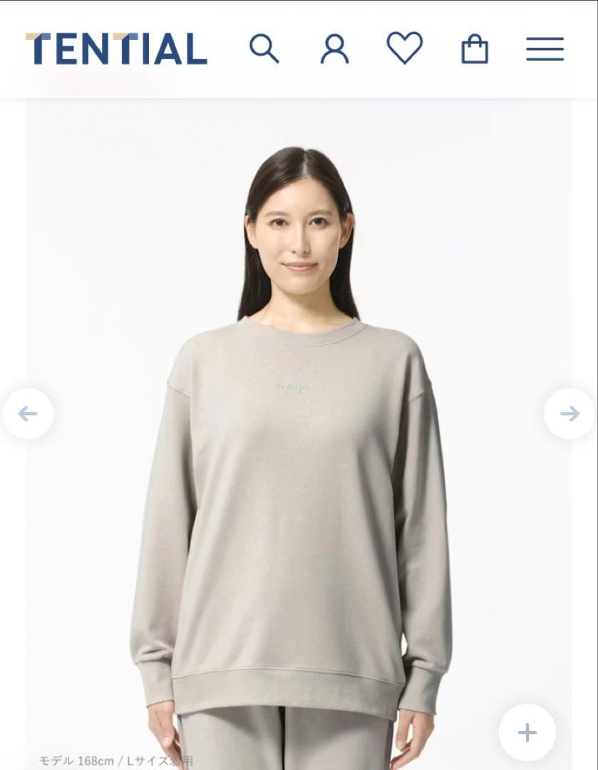 バクネ　スウェット　最新リカバリーウエアー　ウイメンズM グレージュ　上下セット