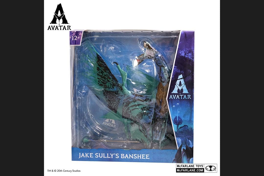 マクファーレントイズ　アバター ジェイク・サリーのバンシー　未開封
