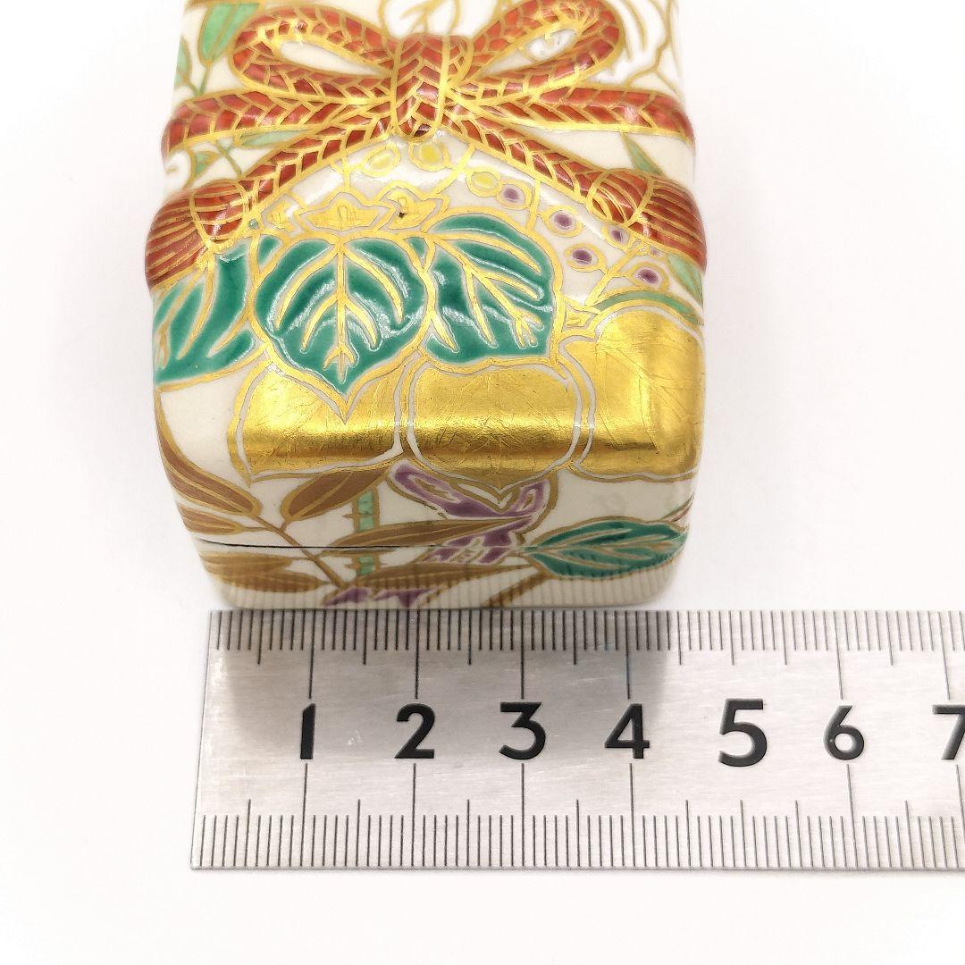 989 香合 文箱 宮川香雲 茶道具 古物