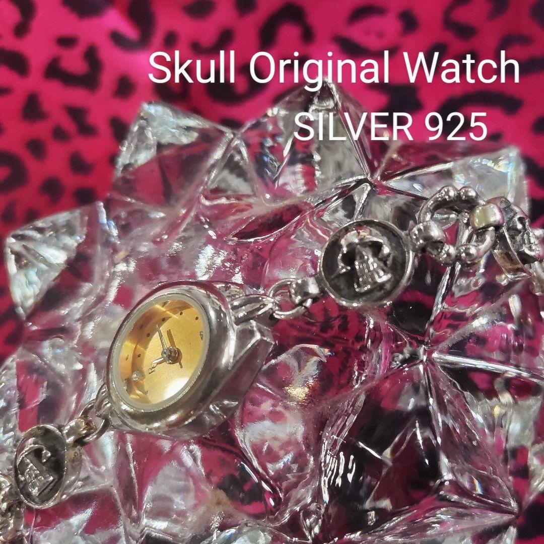手作り！Skull Original Watch BRAND HIRO'S