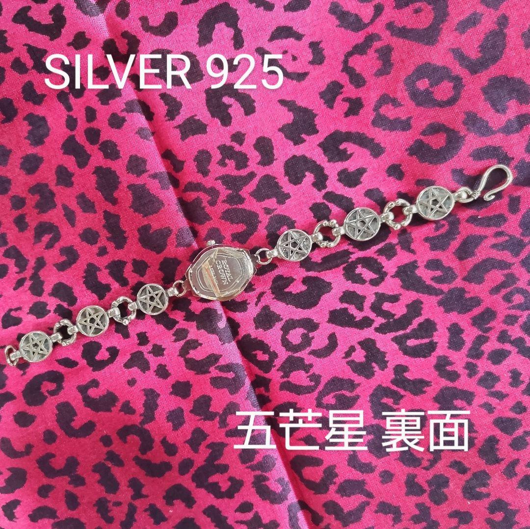 手作り！Skull Original Watch BRAND HIRO'S