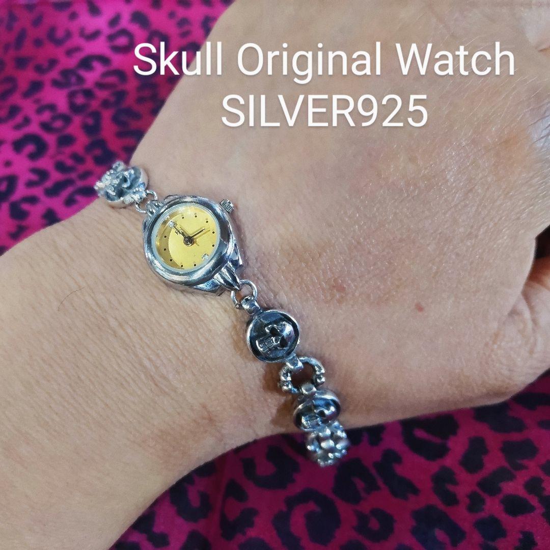 手作り！Skull Original Watch BRAND HIRO'S