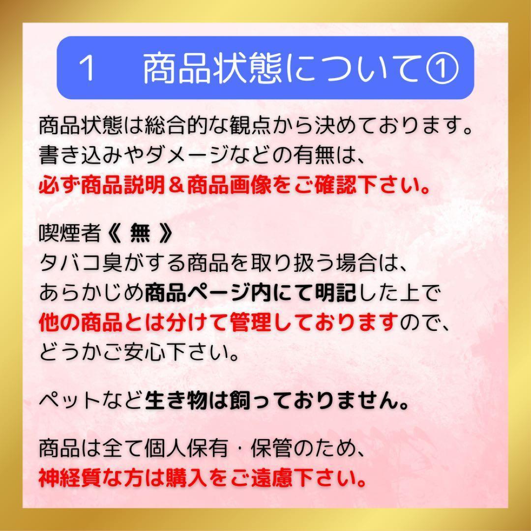0128A 漫画 マダム・ジョーカー 1〜30 全巻 まとめ セット
