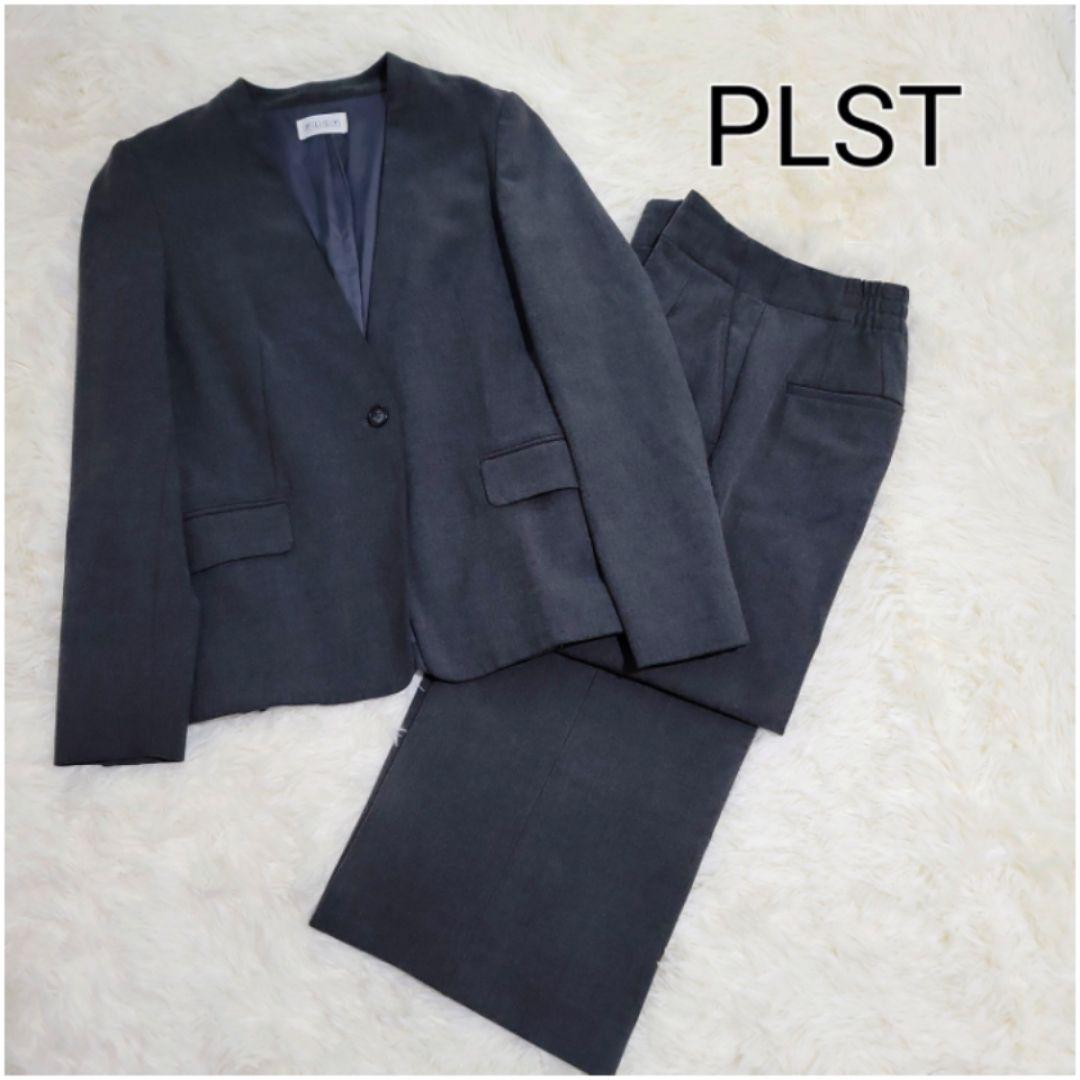 PLST プラステ ウォームリザーブ ノーカラージャケット ワイドパンツ S