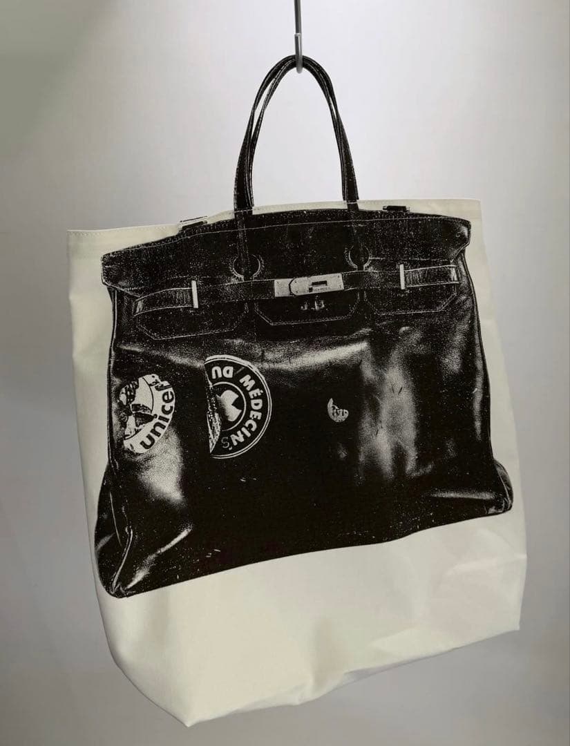 weekend sequel Do Nothing Congress トート