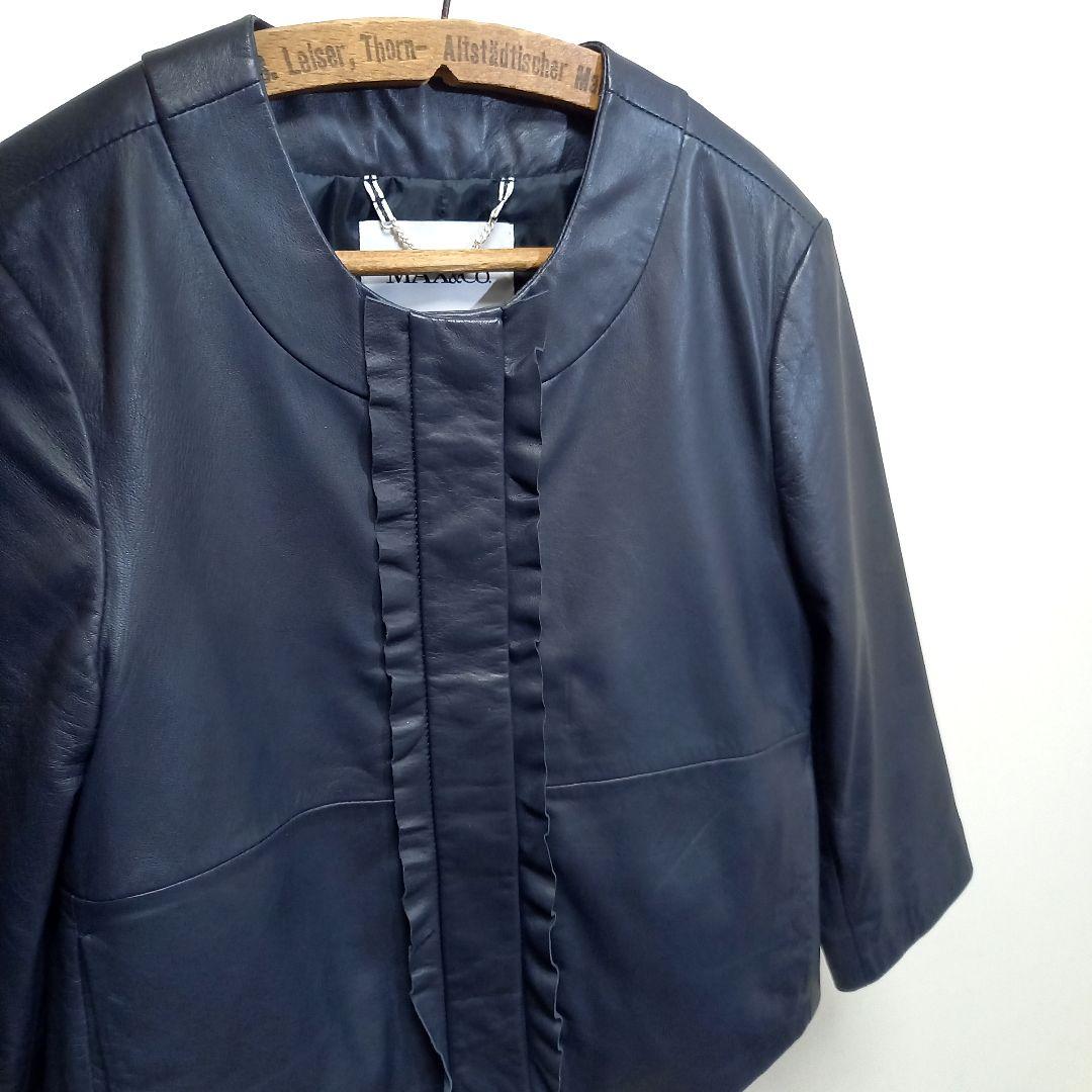 極美品 マックスマーラ MAX&CO 羊革 シープスキン レザージャケット 40