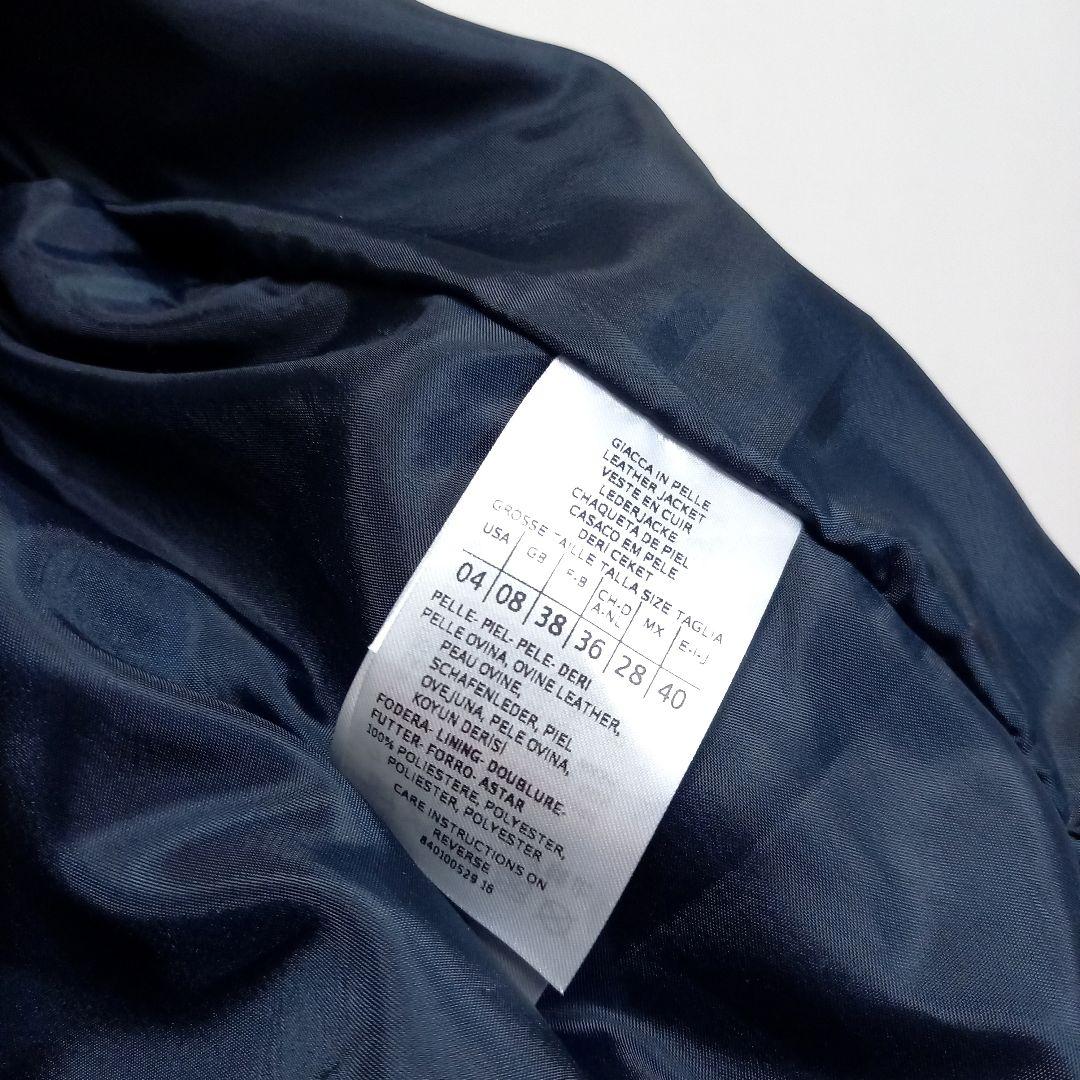 極美品 マックスマーラ MAX&CO 羊革 シープスキン レザージャケット 40