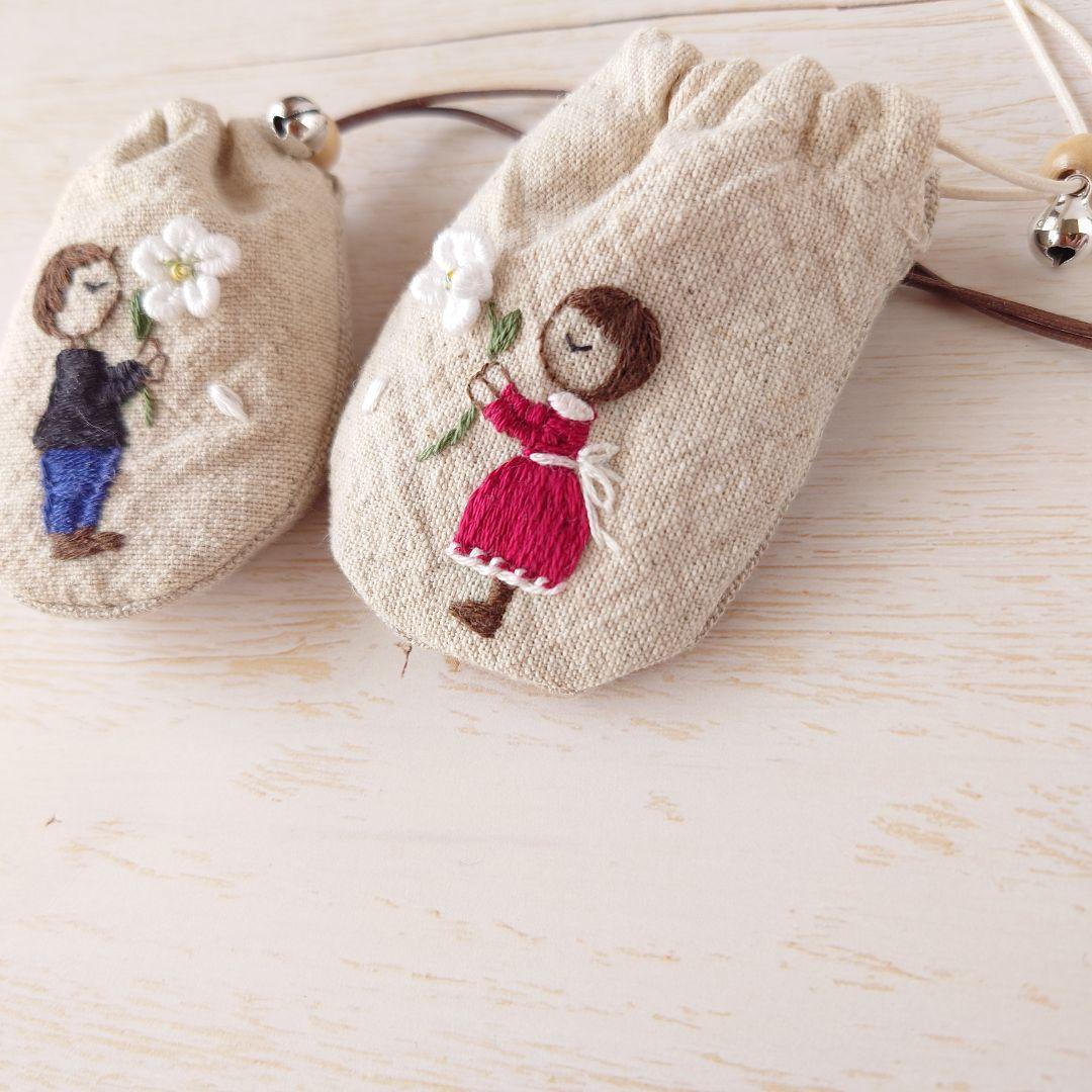 ちっちゃなりんりんお守りサシェ /巾着サシェ【男の子と女の子とジャスミン】