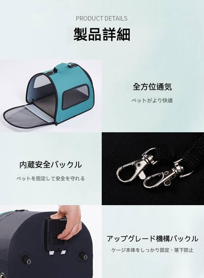 多機能ペットカート 自動折りたたみ 15kgまで対応