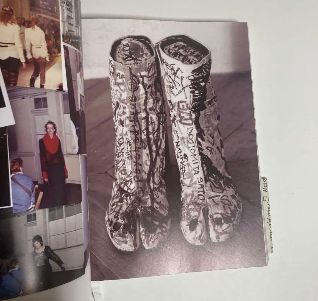 Maison Martin Margiela メゾン・マルタン・マルジェラ　書籍