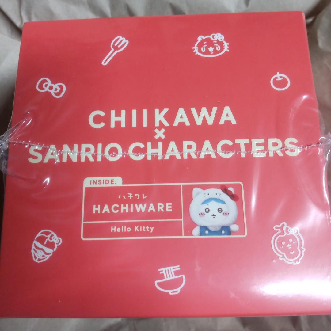 ちいかわ　サンリオキャラクターズ　Kiramekko コンプリートセット全6種類