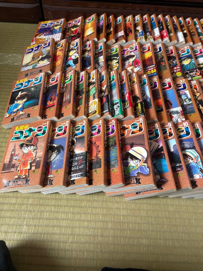 名探偵コナン　1〜105巻セット