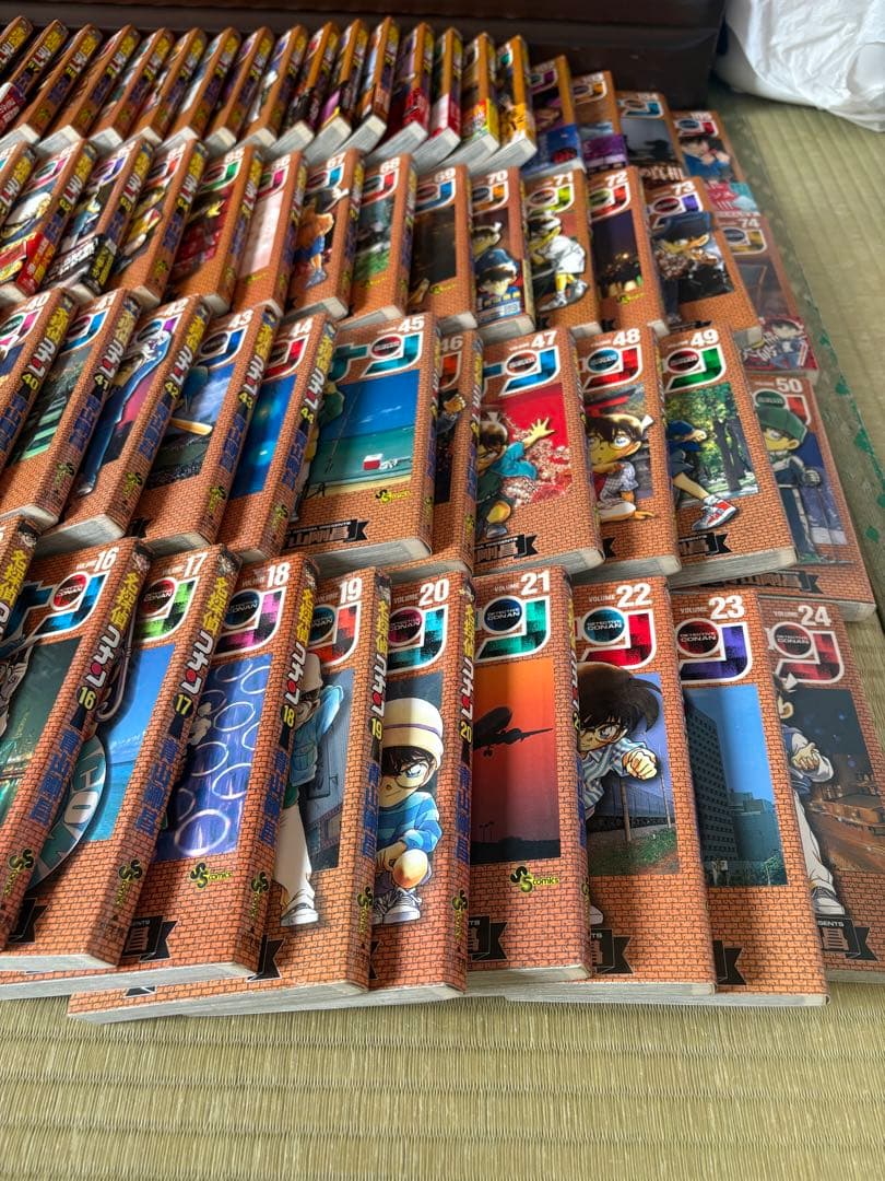 名探偵コナン　1〜105巻セット