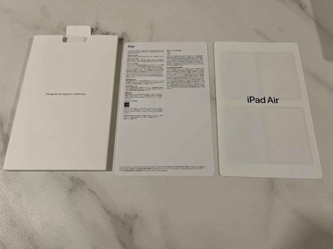 「極美品」11インチiPad Air(M3) Wi-Fi、箱、充電器、ケース付き
